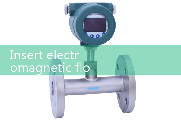 Insert electromagnetic flowmeter