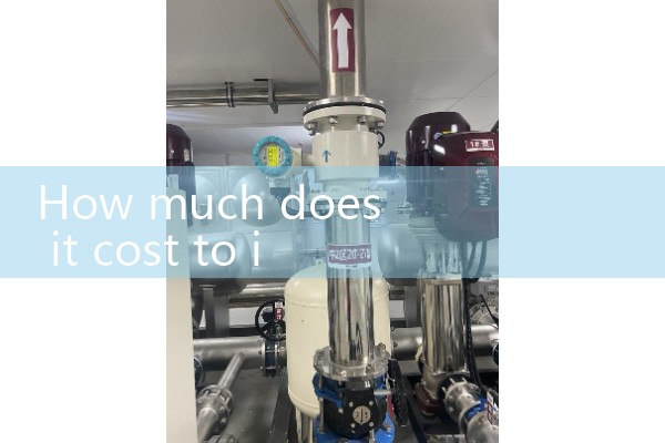 Steam pipeline flowmeter