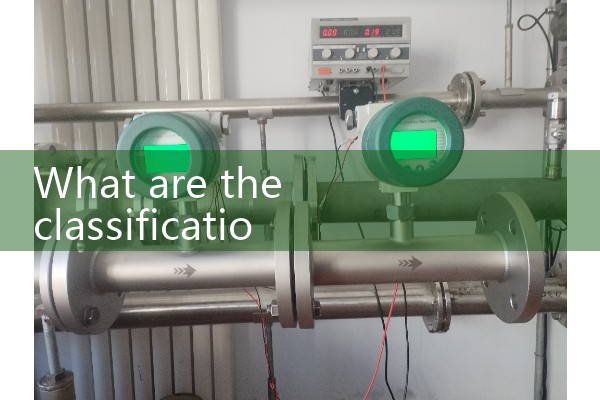 bulk flow meter