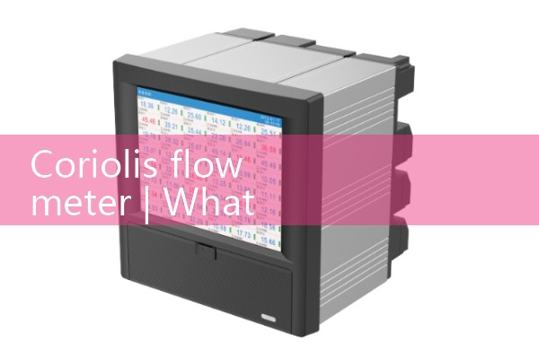Coriolis flowmeter