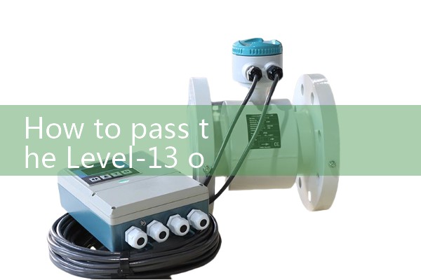 water flow indicator