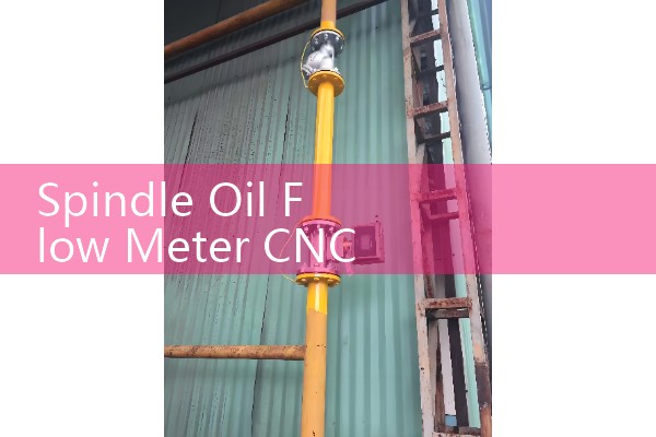 inline air flow meter