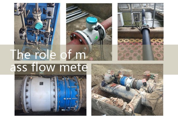 Function of mass flowmeter