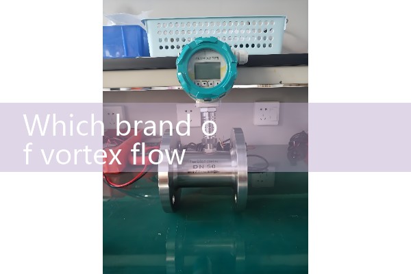 Metal tube flowmeter