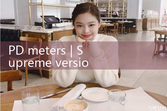 pd meters|thermal flow meter