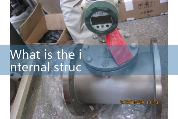 Integrated flowmeter