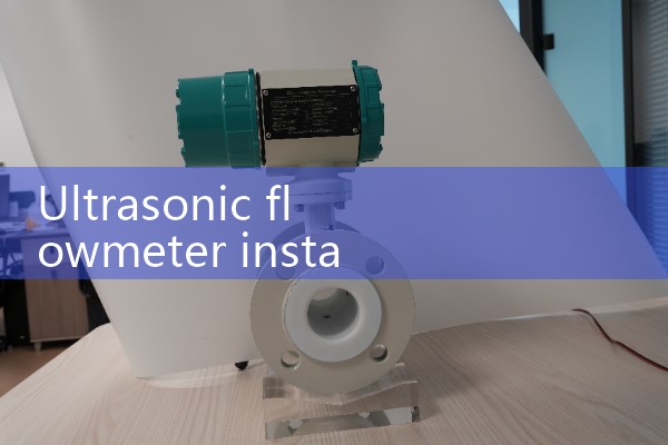 External clamp ultrasonic flowmeter