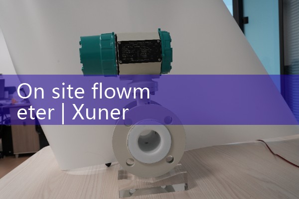 Flow meter electromagnetic flow meter