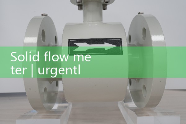 solid flow meter