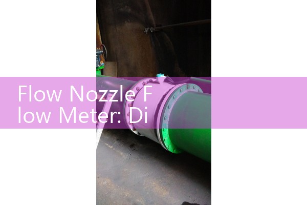Procurement of vortex flowmeter