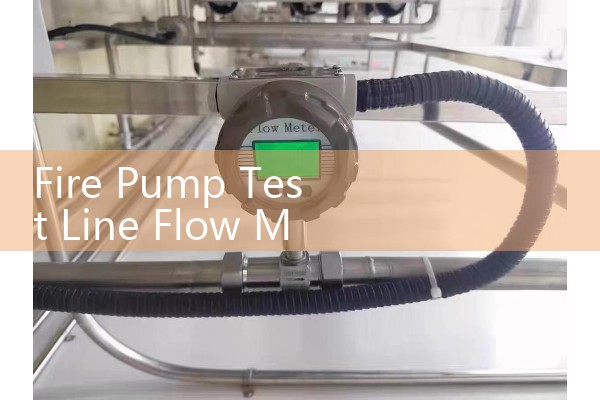 Fire Pump Test Line Flow Meter Sizing: Venturi vs Annubar Sizing for Inspection Lines