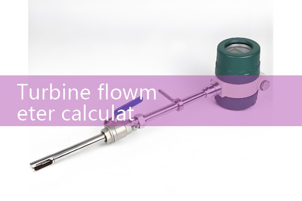 Calculation formula for turbine flowmeter