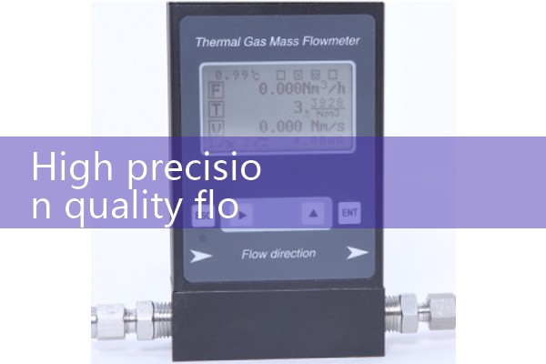 High precision quality flowmeter manufacturer