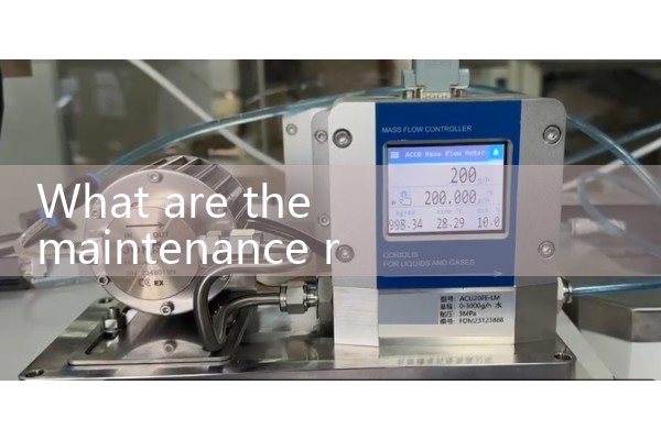Air flow meter price