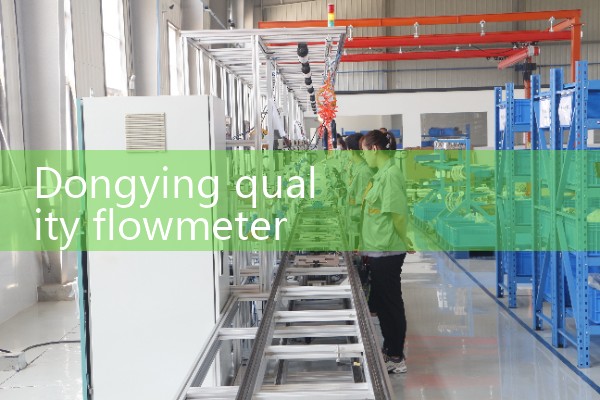 Dongying quality flowmeter manufacturer quotation