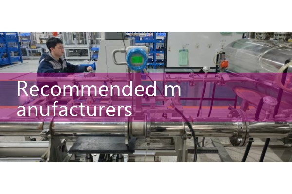 Recommended manufacturers for Tianjin quality flow meters